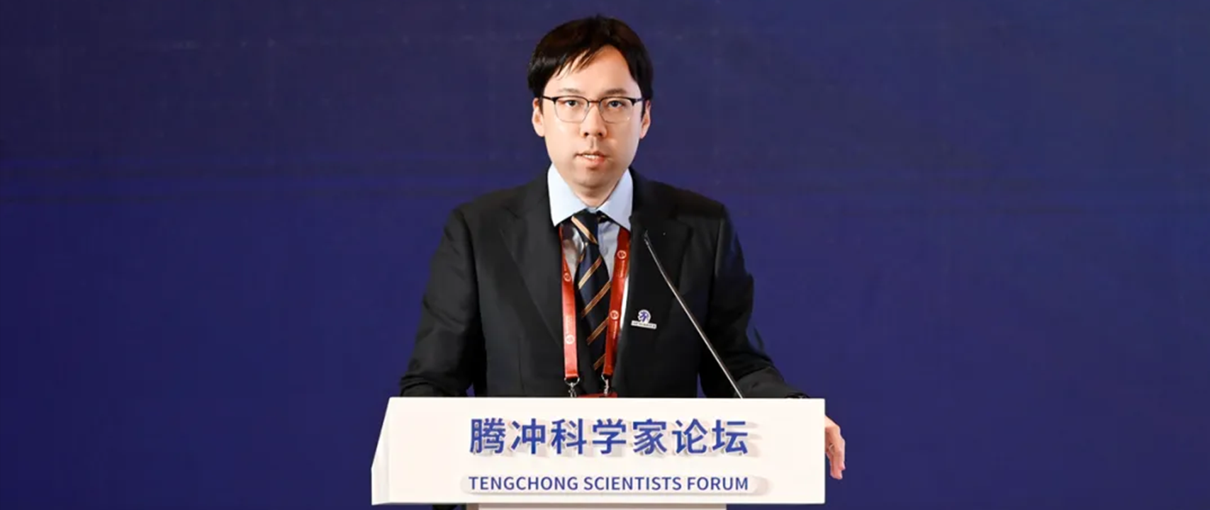 无问芯穹夏立雪出席2026腾冲科学家论坛曼谷专题活动，以中国创新驱动国际普惠的AGI未来